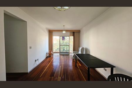 Apartamento para alugar com 2 quartos, 80m² em Centro, Jundiaí