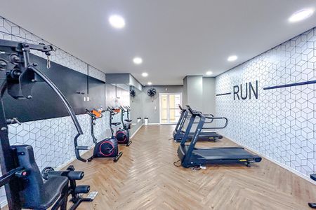 Apartamento à venda com 45m², 2 quartos e 1 vagaÁrea comum - Academia