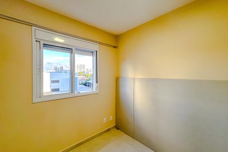 Apartamento à venda com 45m², 2 quartos e 1 vagaQuarto 1