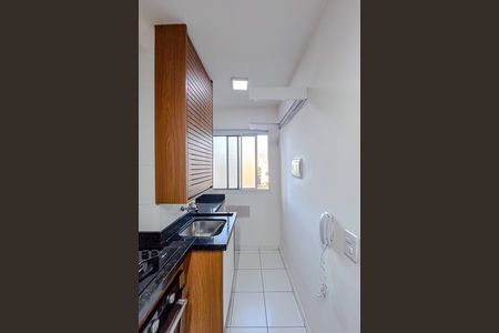 Apartamento à venda com 45m², 2 quartos e 1 vagaCozinha e Área de Serviço