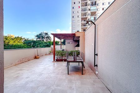 Apartamento à venda com 45m², 2 quartos e 1 vagaÁrea comum - Churrasqueira