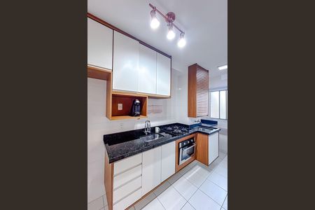 Apartamento à venda com 45m², 2 quartos e 1 vagaCozinha e Área de Serviço