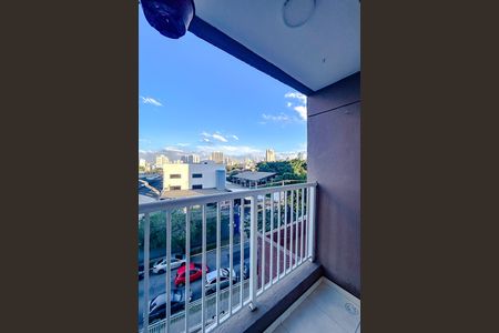 Apartamento à venda com 45m², 2 quartos e 1 vagaVaranda