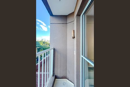 Apartamento à venda com 45m², 2 quartos e 1 vagaVaranda
