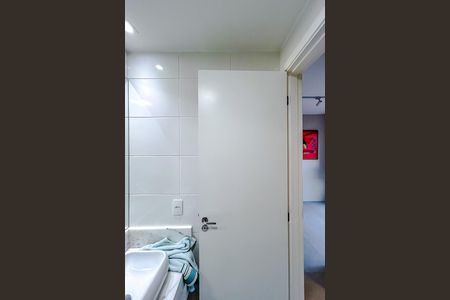 Apartamento à venda com 45m², 2 quartos e 1 vagaBanheiro