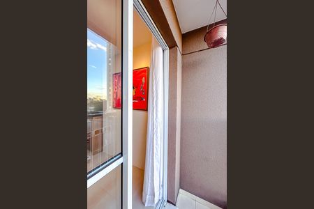 Apartamento à venda com 45m², 2 quartos e 1 vagaVaranda