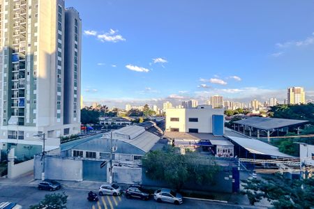 Apartamento à venda com 45m², 2 quartos e 1 vagaVista da Varanda