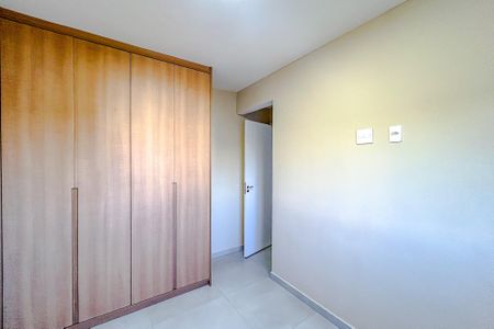 Apartamento à venda com 45m², 2 quartos e 1 vagaQuarto 1