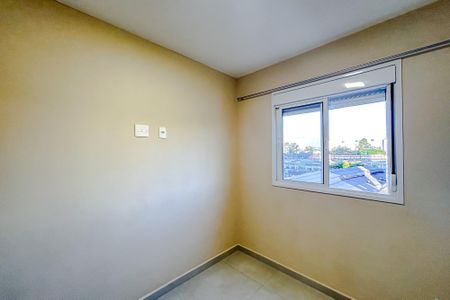 Apartamento à venda com 45m², 2 quartos e 1 vagaQuarto 1