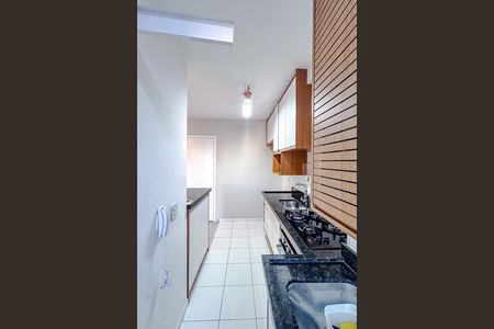 Apartamento à venda com 45m², 2 quartos e 1 vagaCozinha e Área de Serviço
