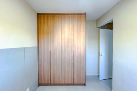 Apartamento à venda com 45m², 2 quartos e 1 vagaQuarto 1 - Armários