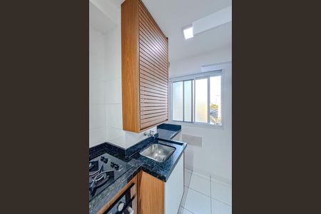 Apartamento à venda com 45m², 2 quartos e 1 vagaCozinha e Área de Serviço