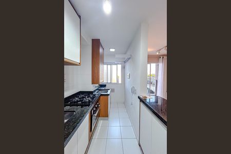 Apartamento à venda com 45m², 2 quartos e 1 vagaCozinha e Área de Serviço