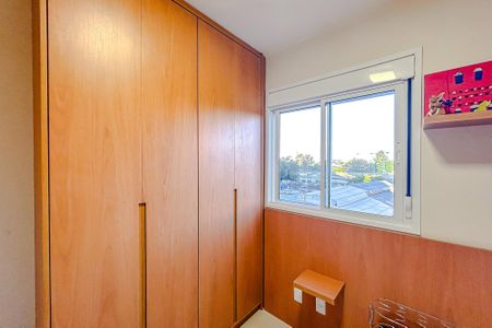 Apartamento à venda com 45m², 2 quartos e 1 vagaQuarto 2