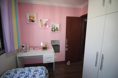 Apartamento à venda com 118m², 3 quartos e 1 vagaQuarto 2