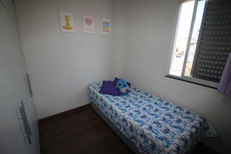 Apartamento à venda com 118m², 3 quartos e 1 vagaQuarto 2