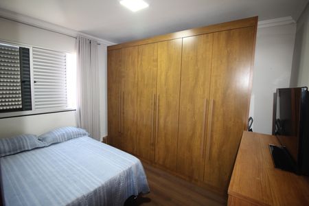 Apartamento à venda com 118m², 3 quartos e 1 vagaQuarto 1