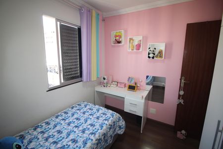 Apartamento à venda com 118m², 3 quartos e 1 vagaQuarto 2