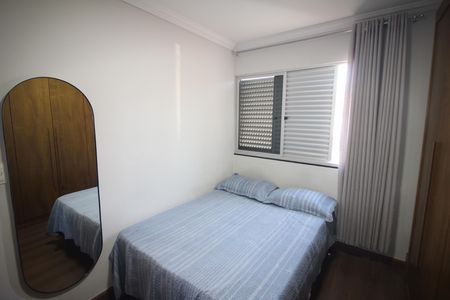 Apartamento à venda com 118m², 3 quartos e 1 vagaQuarto 1