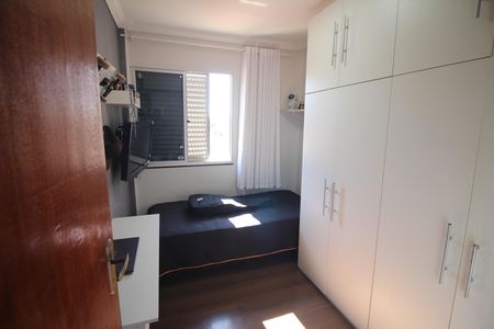 Apartamento à venda com 118m², 3 quartos e 1 vagaQuarto 3