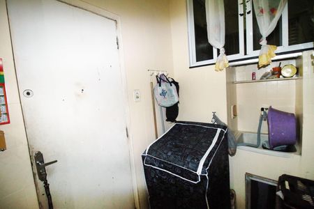 Apartamento para alugar com 39m², 2 quartos e 1 vagaÁrea de Serviço