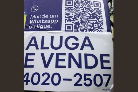 Apartamento para alugar com 39m², 2 quartos e 1 vagaCódigo UJUB-389
