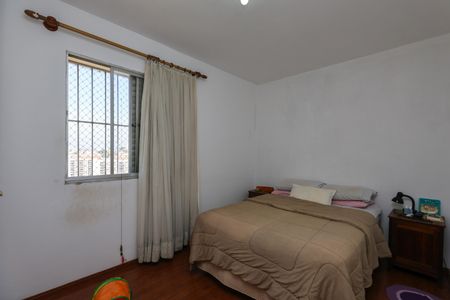 Apartamento à venda com 57m², 2 quartos e 2 vagas Apartamento à venda com 57m², 2 quartos e 2 vagasQuarto 1