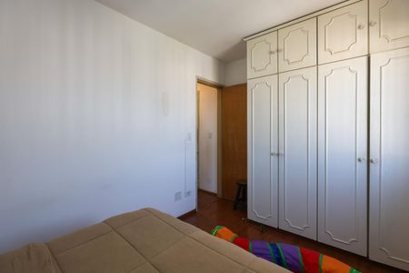 Apartamento à venda com 57m², 2 quartos e 2 vagas Apartamento à venda com 57m², 2 quartos e 2 vagasQuarto 1