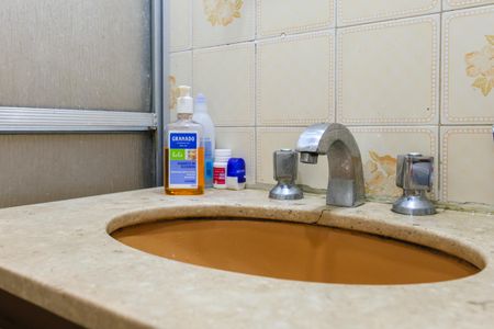 Apartamento à venda com 57m², 2 quartos e 2 vagas Apartamento à venda com 57m², 2 quartos e 2 vagasBanheiro