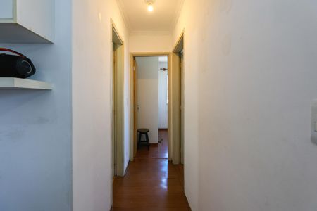 Apartamento à venda com 57m², 2 quartos e 2 vagas Apartamento à venda com 57m², 2 quartos e 2 vagasCorredor