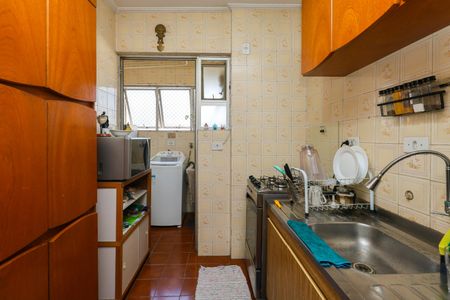 Apartamento à venda com 57m², 2 quartos e 2 vagas Apartamento à venda com 57m², 2 quartos e 2 vagasCozinha
