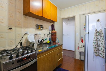 Apartamento à venda com 57m², 2 quartos e 2 vagas Apartamento à venda com 57m², 2 quartos e 2 vagasCozinha