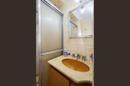 Apartamento à venda com 57m², 2 quartos e 2 vagas Apartamento à venda com 57m², 2 quartos e 2 vagasBanheiro