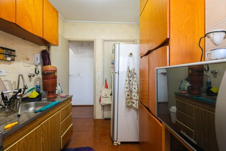Apartamento à venda com 57m², 2 quartos e 2 vagas Apartamento à venda com 57m², 2 quartos e 2 vagasCozinha