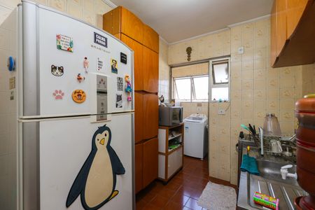 Apartamento à venda com 57m², 2 quartos e 2 vagas Apartamento à venda com 57m², 2 quartos e 2 vagasCozinha