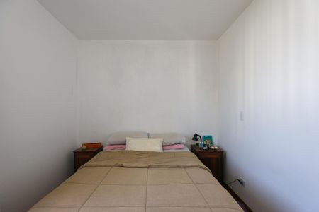 Apartamento à venda com 57m², 2 quartos e 2 vagas Apartamento à venda com 57m², 2 quartos e 2 vagasQuarto 1