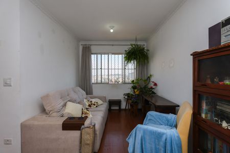 Apartamento à venda com 57m², 2 quartos e 2 vagas Apartamento à venda com 57m², 2 quartos e 2 vagasSala