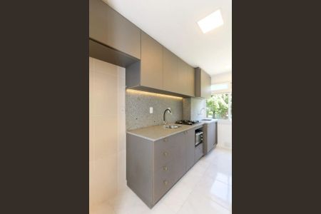Apartamento para alugar com 56m², 1 quarto e 1 vaga Apartamento para alugar com 56m², 1 quarto e 1 vagaCozinha