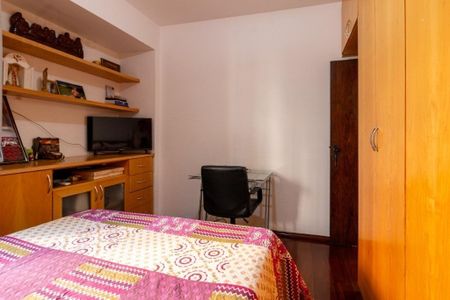 Apartamento à venda com 94m², 3 quartos e 1 vaga