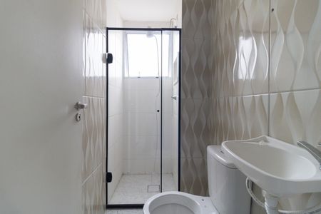 Apartamento para alugar com 44m², 2 quartos e sem vaga Apartamento para alugar com 44m², 2 quartos e sem vagaBanheiro
