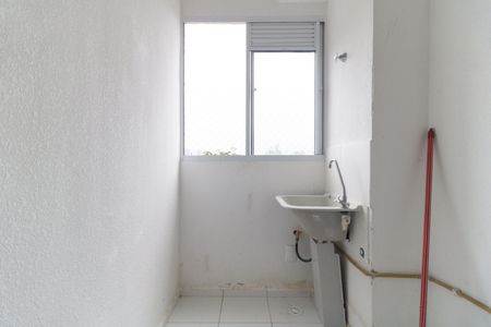 Apartamento para alugar com 44m², 2 quartos e sem vaga Apartamento para alugar com 44m², 2 quartos e sem vagaLavanderia