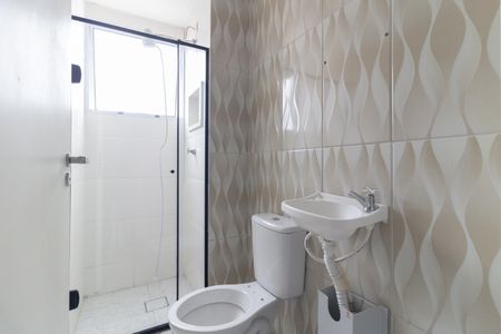 Apartamento para alugar com 44m², 2 quartos e sem vaga Apartamento para alugar com 44m², 2 quartos e sem vagaBanheiro