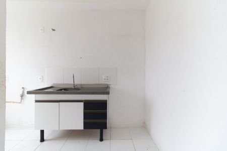 Apartamento para alugar com 44m², 2 quartos e sem vaga Apartamento para alugar com 44m², 2 quartos e sem vagaCozinha