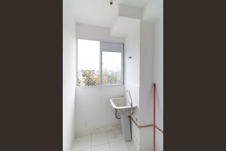 Apartamento para alugar com 44m², 2 quartos e sem vaga Apartamento para alugar com 44m², 2 quartos e sem vagaLavanderia