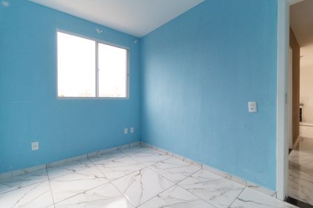 Apartamento para alugar com 44m², 2 quartos e sem vaga Apartamento para alugar com 44m², 2 quartos e sem vagaQuarto 1
