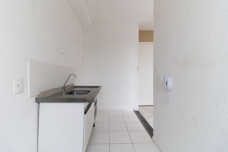 Apartamento para alugar com 44m², 2 quartos e sem vaga Apartamento para alugar com 44m², 2 quartos e sem vagaCozinha
