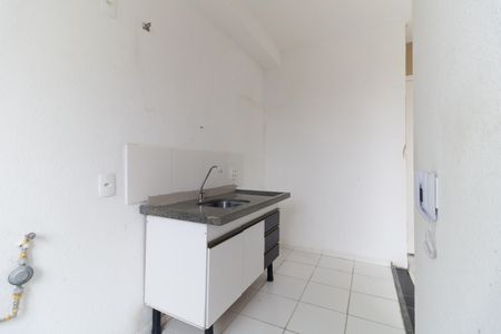 Apartamento para alugar com 44m², 2 quartos e sem vaga Apartamento para alugar com 44m², 2 quartos e sem vagaCozinha
