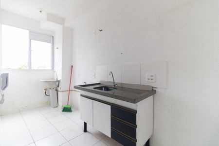 Apartamento para alugar com 44m², 2 quartos e sem vaga Apartamento para alugar com 44m², 2 quartos e sem vagaCozinha