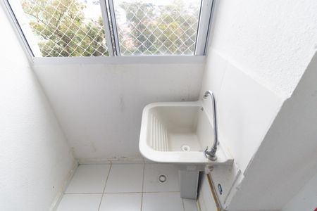 Apartamento para alugar com 44m², 2 quartos e sem vaga Apartamento para alugar com 44m², 2 quartos e sem vagaLavanderia