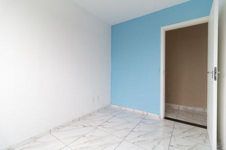 Apartamento para alugar com 44m², 2 quartos e sem vaga Apartamento para alugar com 44m², 2 quartos e sem vagaQuarto 2